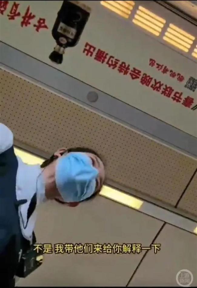 气愤！高铁乘客询问素菜套餐被列车员嘲笑 公司回应