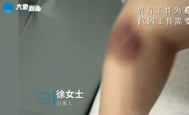 女子称坐月子被丈夫家暴 经警方调解无果独自回娘家准备离婚