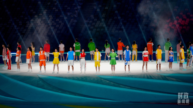 时政新闻眼丨大运会开幕日习近平出席这些活动，彰显三个关键词