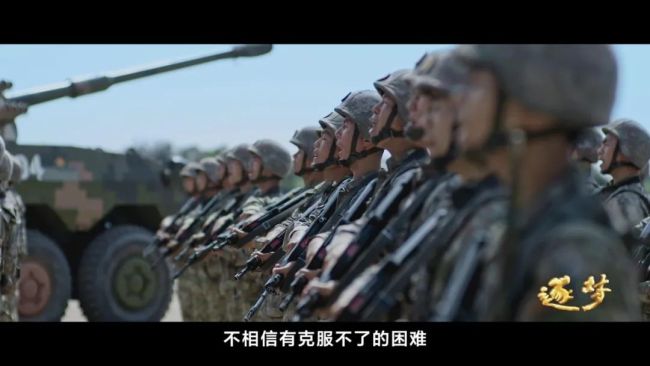 逐梦｜泪目！他穿着军装和烈士哥哥“同框”……