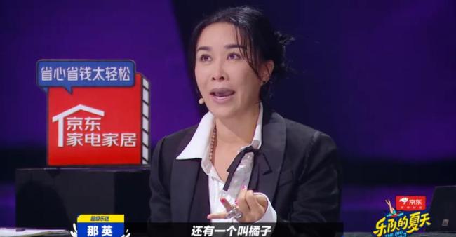 乐队的夏天3今晚开播，节目阵容强大！