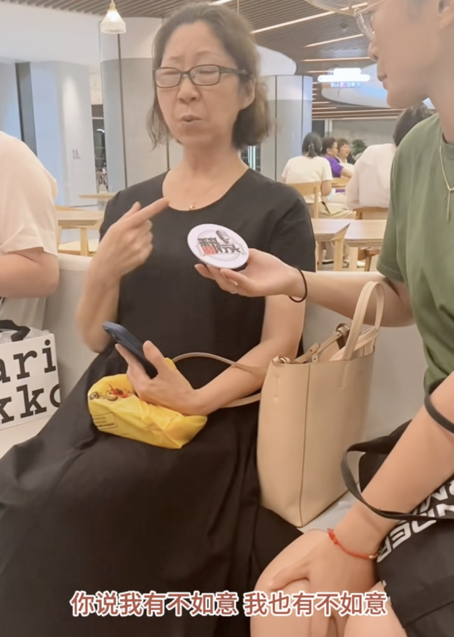这位上海阿姨突然火了！一席话引网友怒赞：活得太通透