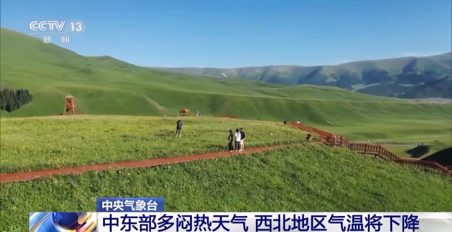 西藏林芝市米林县发生4.8级地震 - Q9Play Sign-up - 菠菜论坛 百度热点快讯