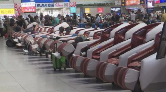 按摩椅比普通椅还多？泰安站被通报批评