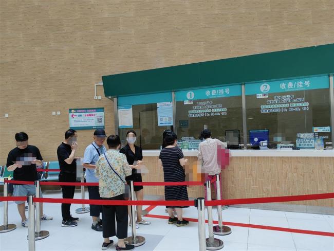 医院回应患者挂号被怼:已向咨询者道歉并批评当事人员
