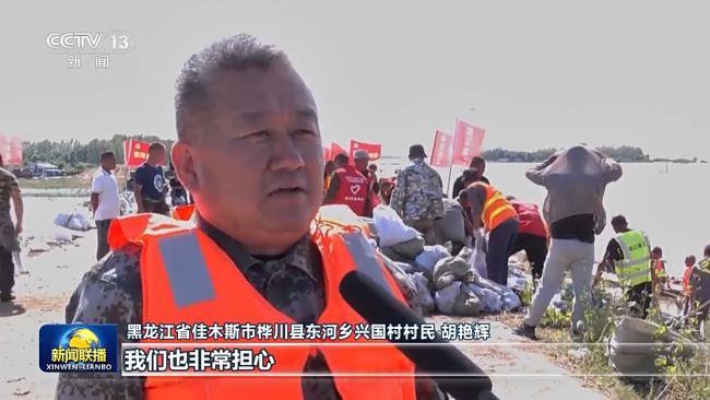 道路抢修、排水除涝……哪里有任务 哪里就有共产党员的身影