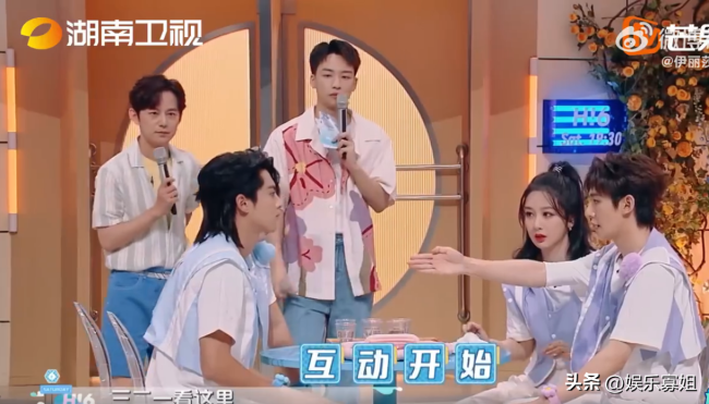 杨紫好忙但不知道在忙啥 网友：萌萌懂懂的太可爱了