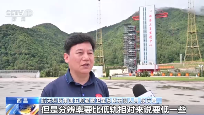 世界首颗高轨合成孔径雷达卫星进入工作轨道