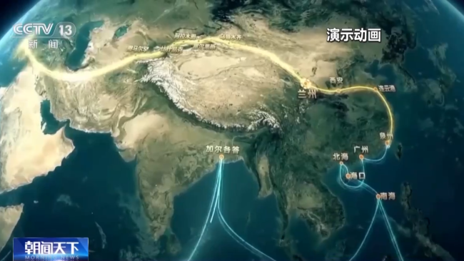 世界首颗高轨合成孔径雷达卫星进入工作轨道