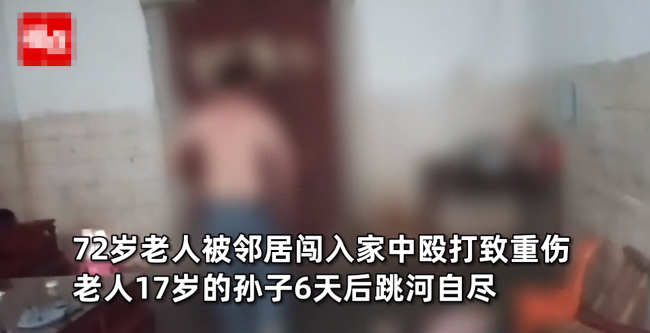 梅州投河少年亲属发声：孩子一直处于惊恐状态 抵触做笔录
