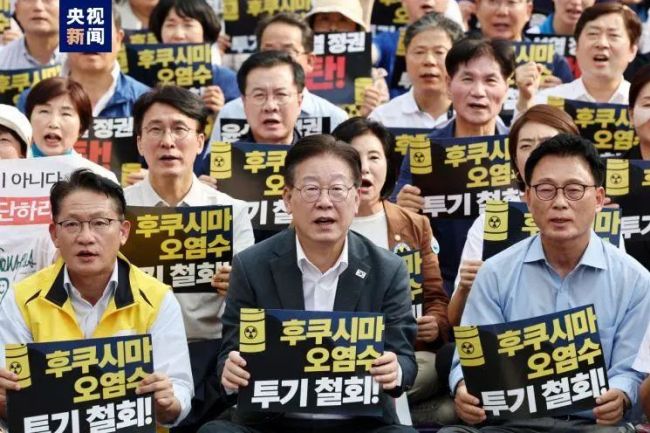日本拒绝他国对核污水取样 完全依赖于东京电力自己取样分析