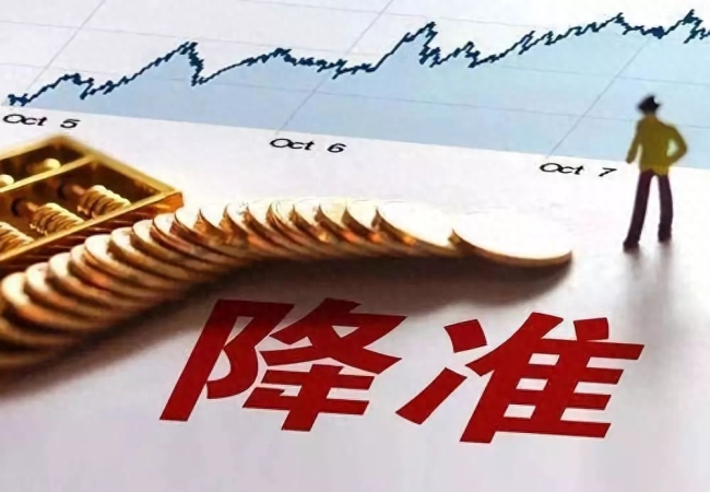 “央妈”发话了，全国房主迎来喜讯，还没提前还房贷的人有福了