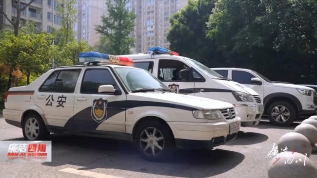 派出所所长在会议现场被直接带走后忏悔