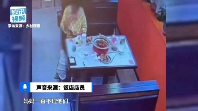 妻子沉迷手机未理会孩子，丈夫用椅子砸妻子头部