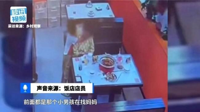 妻子沉迷手机未理会孩子，丈夫用椅子砸妻子头部