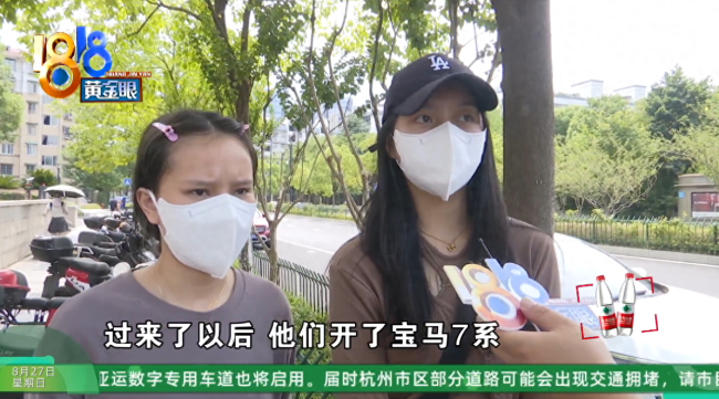 女子应聘月入20万的工作被带去整容，没入职就贷下5万，介绍人回应：我只是说她长得不好看，要么自己去整