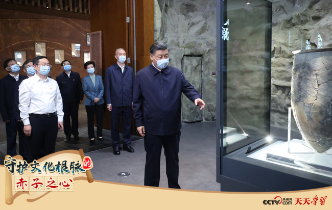 2023年6月2日，习近平总书记在中国历史研究院考察。