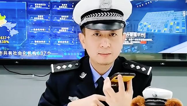 电影《三贵情史》预售开启!9月9日全国上映_娱乐频道_中华网