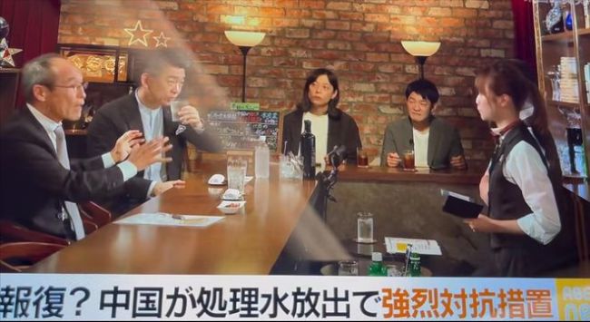 日政客:中国游客入境先吃福岛海产 先喝一口核污水