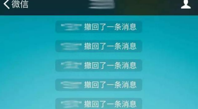 版本更新!微信文件可撤回三小时内消息 官方客服确认