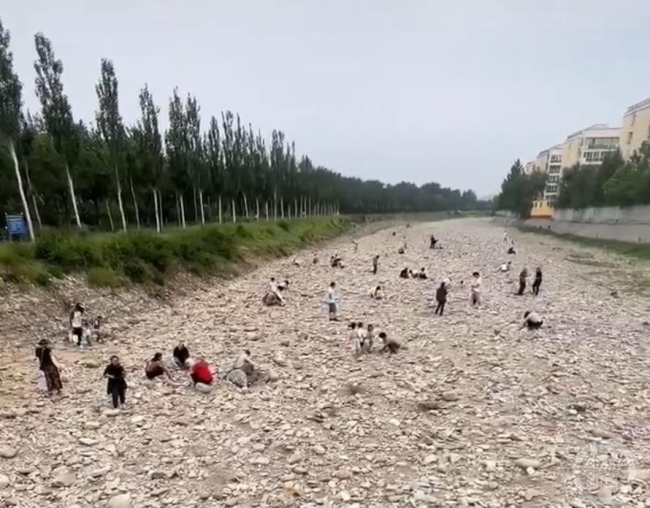 官方确认北京一河道有金黄色物体: 或近期大雨所致,暂无法确定是金子