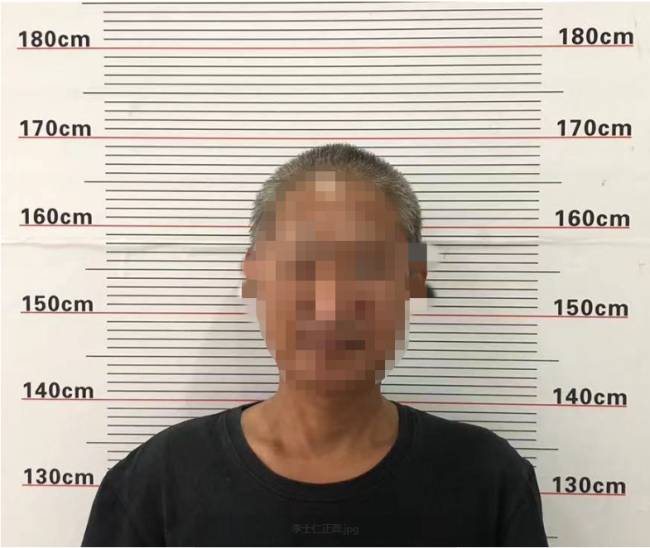 男子潜逃14年被捕 看上去像一个花甲老人但他实际年龄 却只有47岁