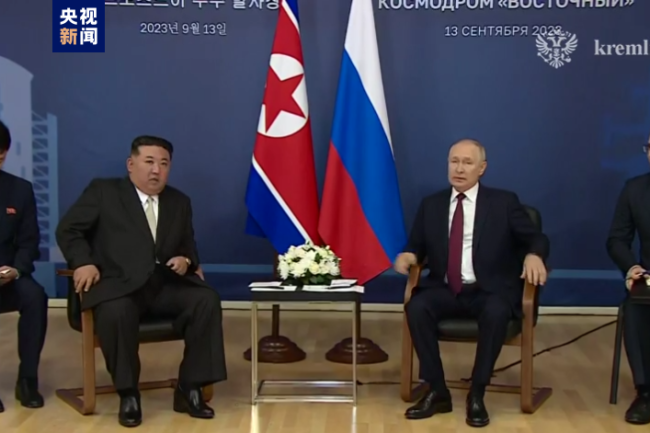 俄罗斯总统普京与朝鲜最高领导人金正恩会谈结束