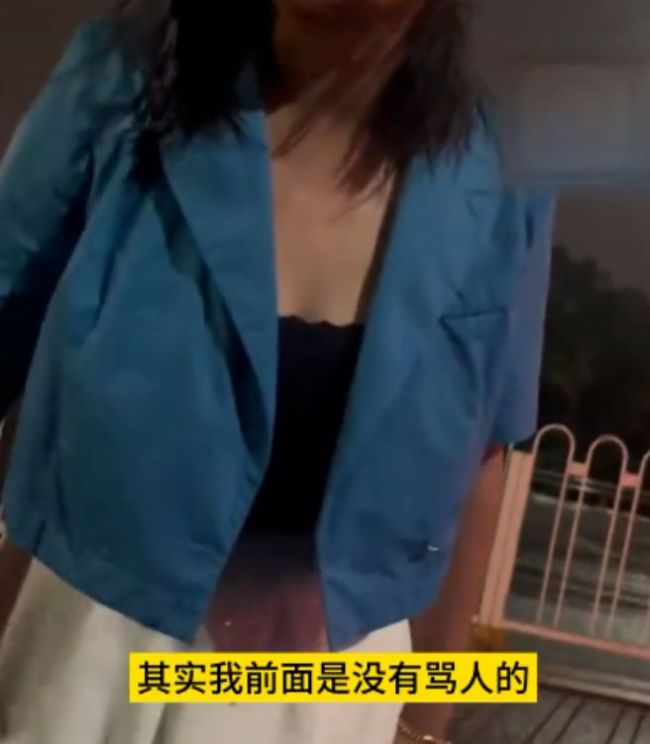 男子遭奥迪女司机掌掴 是谁给她的"勇气"，这么理直气壮的指责别人