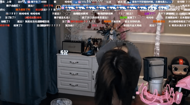 周淑怡道歉，直播过程鞠躬三次