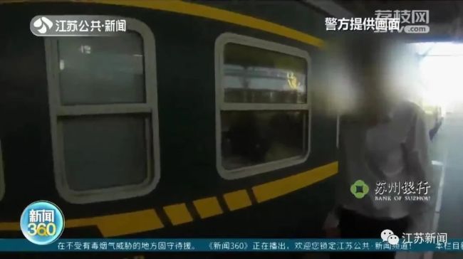 男子猥亵女性被老婆掌掴 向警方交代：看她年轻漂亮，冲动了