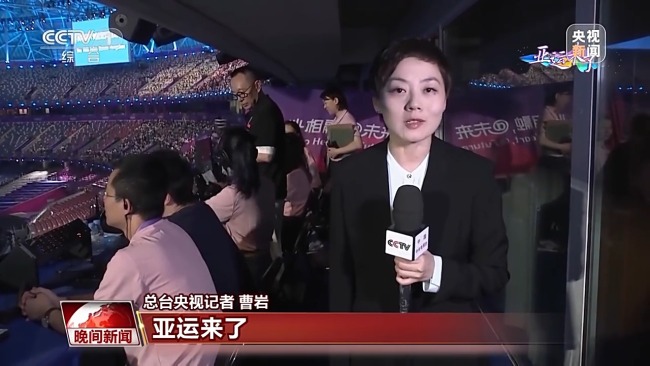 杭州亚运会开幕式完成最后一次全要素彩排