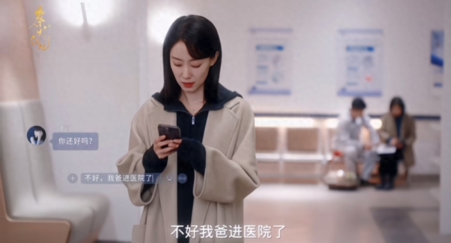 张小斐张嘉倪联手开大，斗渣男！