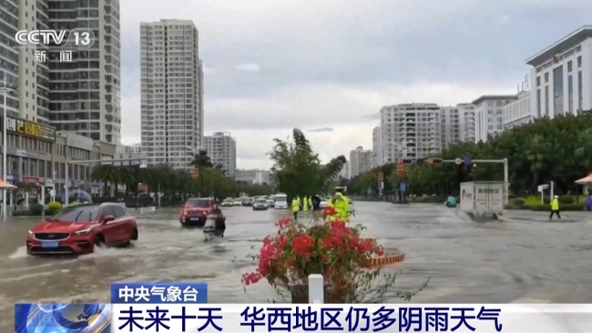 新一轮冷空气影响北方：多地气温持续走低 民众出行需注意保暖