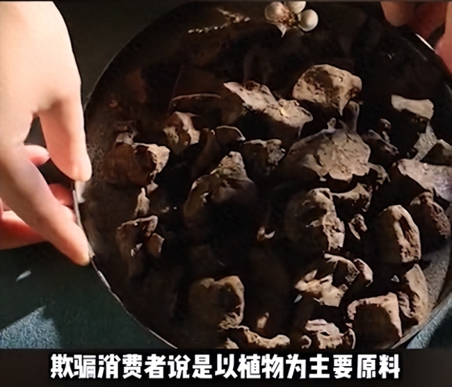 花西子被王海打假：“花西子首乌眉笔比黄金还贵，但三个卖点都是假的，应该给消费者退一赔三起步价500元！”#