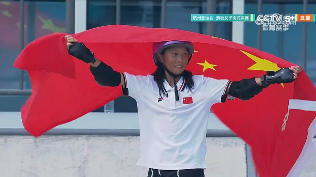 13岁的她，成为中国最年轻亚运冠军