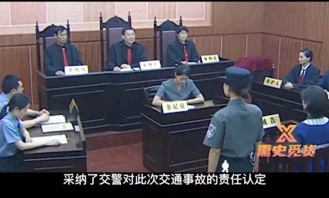 女子碰瓷失败当场死亡！家属索赔100万事主震惊 判决结果大快人心