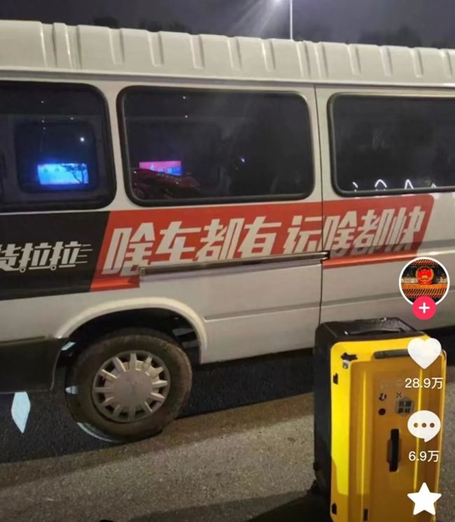 没什么能阻挡大学生回家：有人骑行230公里耗时38小时 有人喊搬家公司 