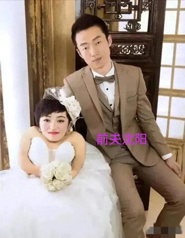 袖珍女李喜梅两任丈夫曝光，国庆大婚，公婆表情一言难尽