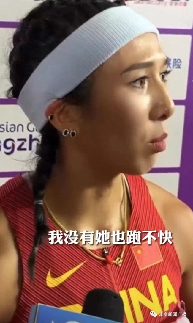 林雨薇直通奥运 夺冠后说没有吴艳妮她就跑不快