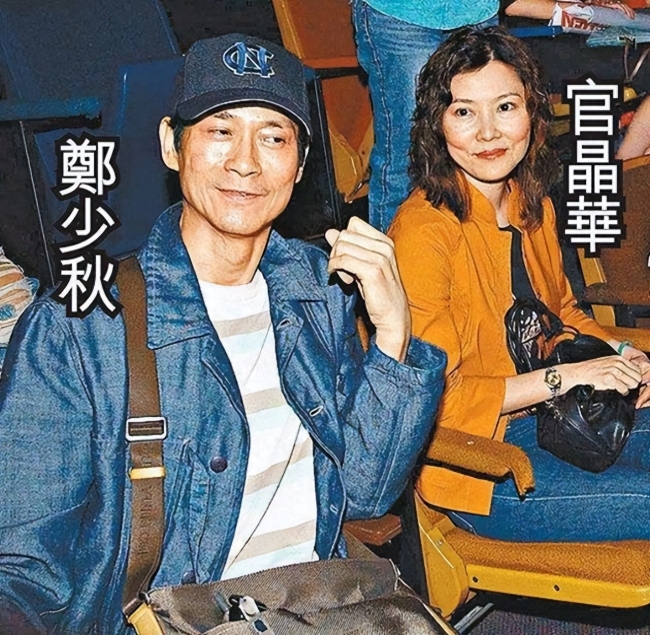 郑少秋大女儿自杀身亡 与父亲几无联络 其妻子回应：在了解处理中