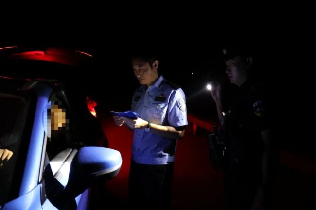 宜宾一深山赌场被端26人落网 涉案资金高达500余万元