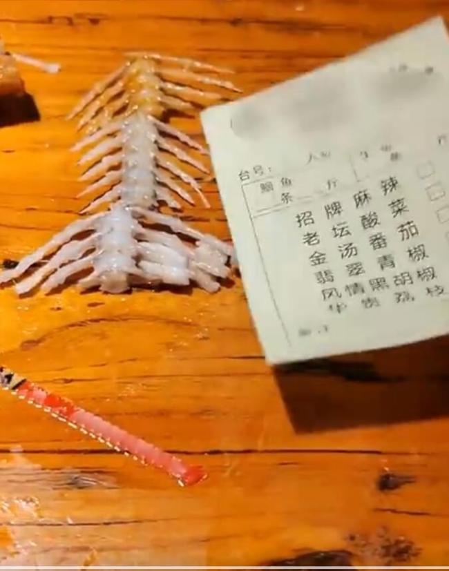 顾客点3斤半鱼 仅吃出3节鱼骨