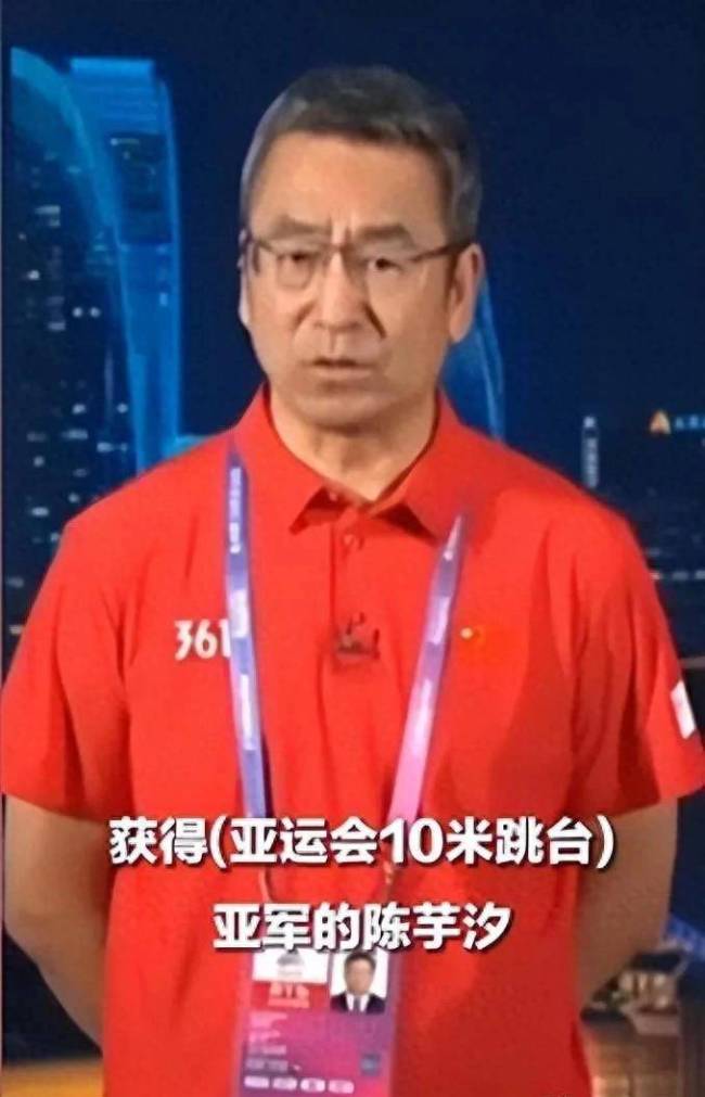 白岩松向全红婵道歉，承认自己言语不当：换位思考的重要性
