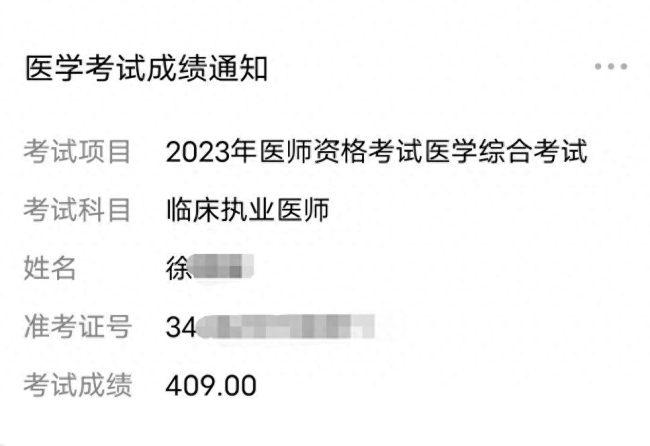 产妇拍下产床痕迹引共鸣，近20万女性留言诉说生产不易