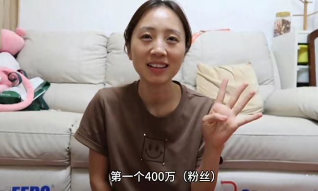 网红秋天妈妈翻车后续！疑似汪俊前妻发声