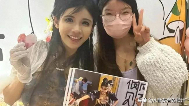 女粉丝疑遭男助理性骚扰？网红狗头萝莉发文道歉