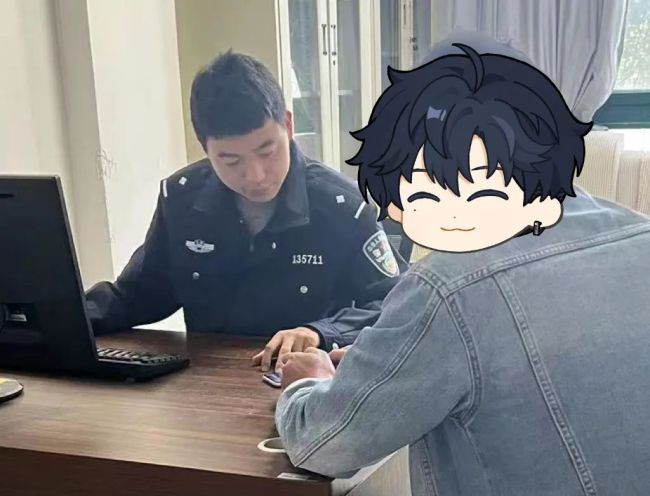 男子裸聊被敲诈1.8万 无奈下求助民警