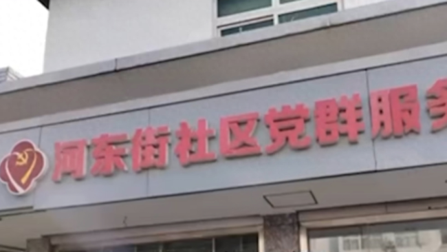 媒体评小厕所大民生，社区中心本为群众而建不让借卫生间经不起小小考验