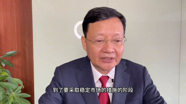 李大霄：希望更多上市公司出手增持