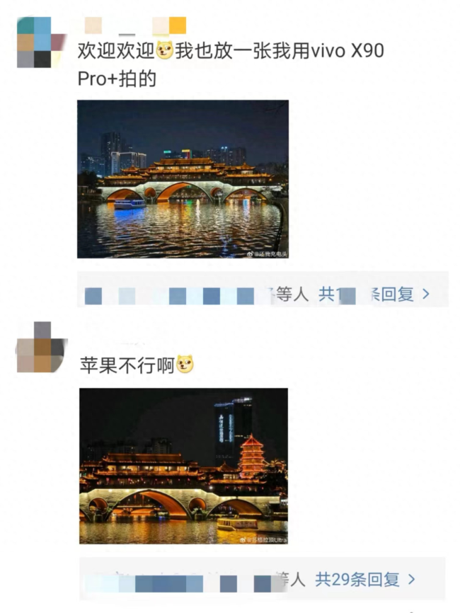 iPhone15双11降价近千元！发布仅一个月全系列机型价格大跳水